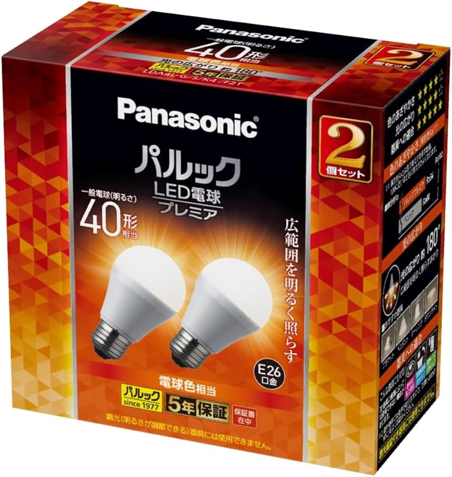 パナソニックLED電球2個セット40形電球色E26口金5箱